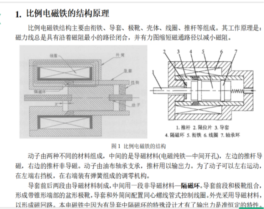 圖片 3.png